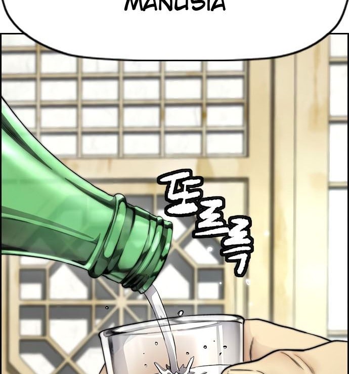 Wind Breaker Chapter 411 Gambar 92