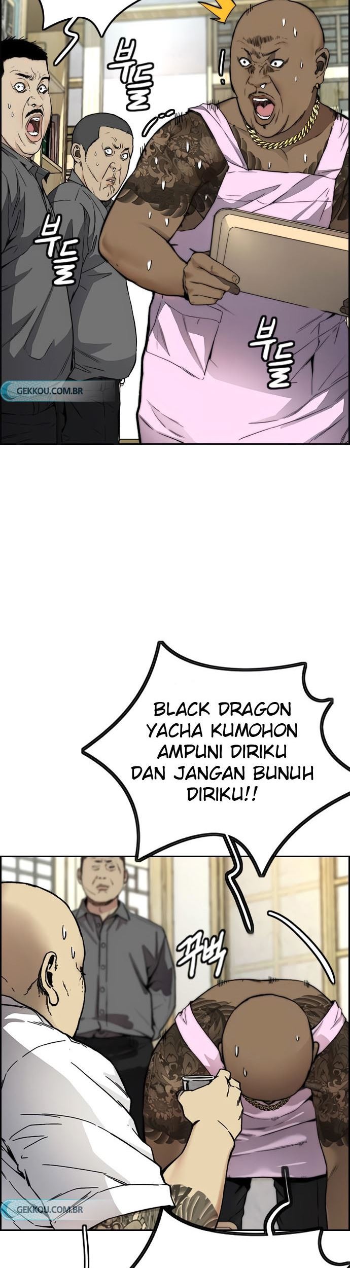 Wind Breaker Chapter 411 Gambar 79