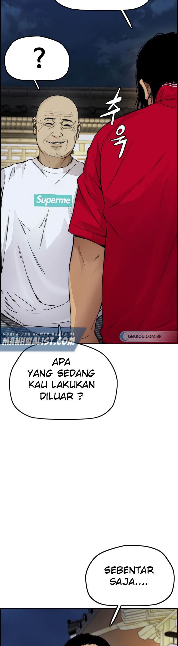 Wind Breaker Chapter 411 Gambar 115