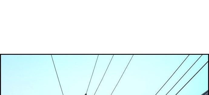 Wind Breaker Chapter 411 Gambar 12