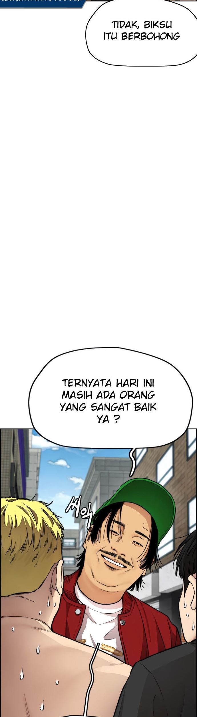 Wind Breaker Chapter 411 Gambar 17