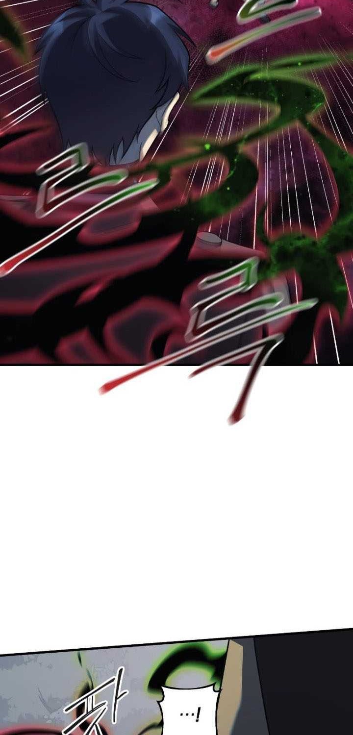 My Daughter is the Final Boss Chapter 44 Gambar 39