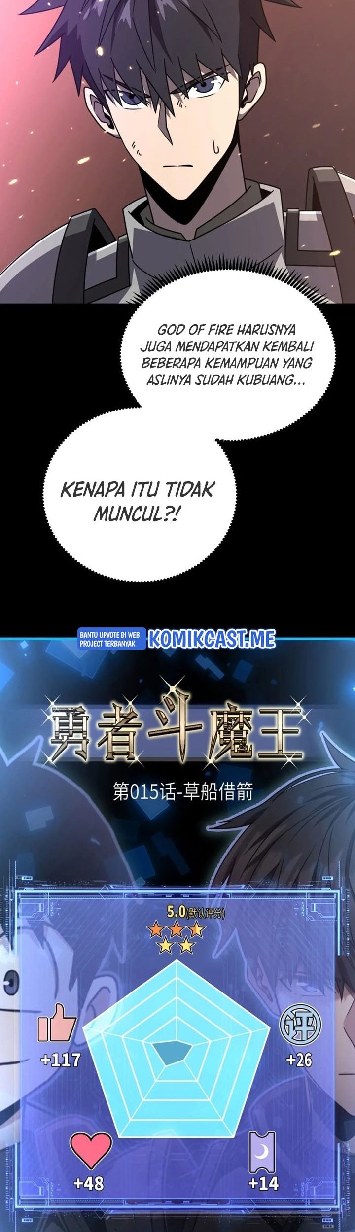 A Comic Artist’s Survival Guide Chapter 22 Gambar 40