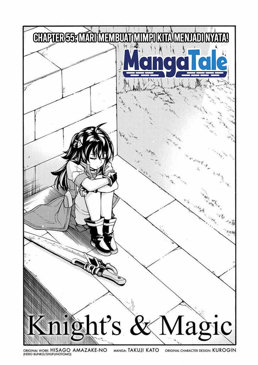 Knight’s & Magic Chapter 55 Gambar 4