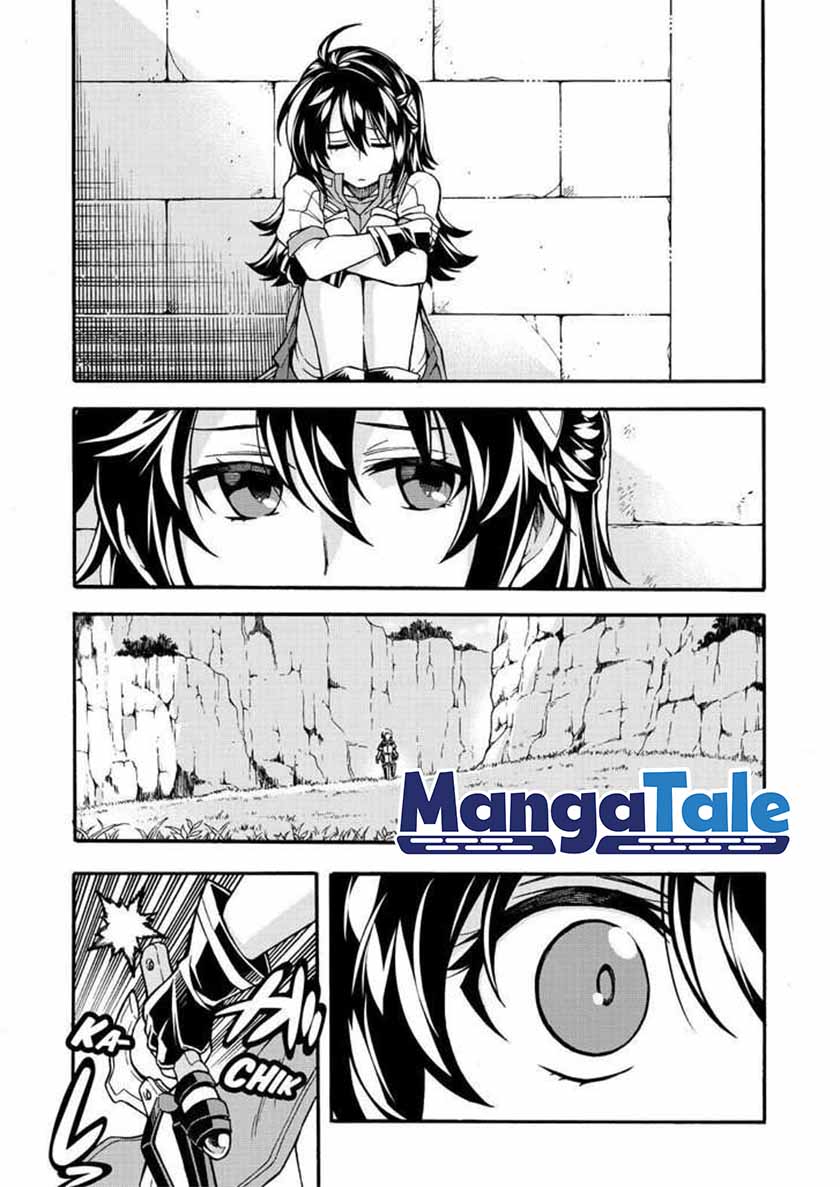 Knight’s & Magic Chapter 55 Gambar 5
