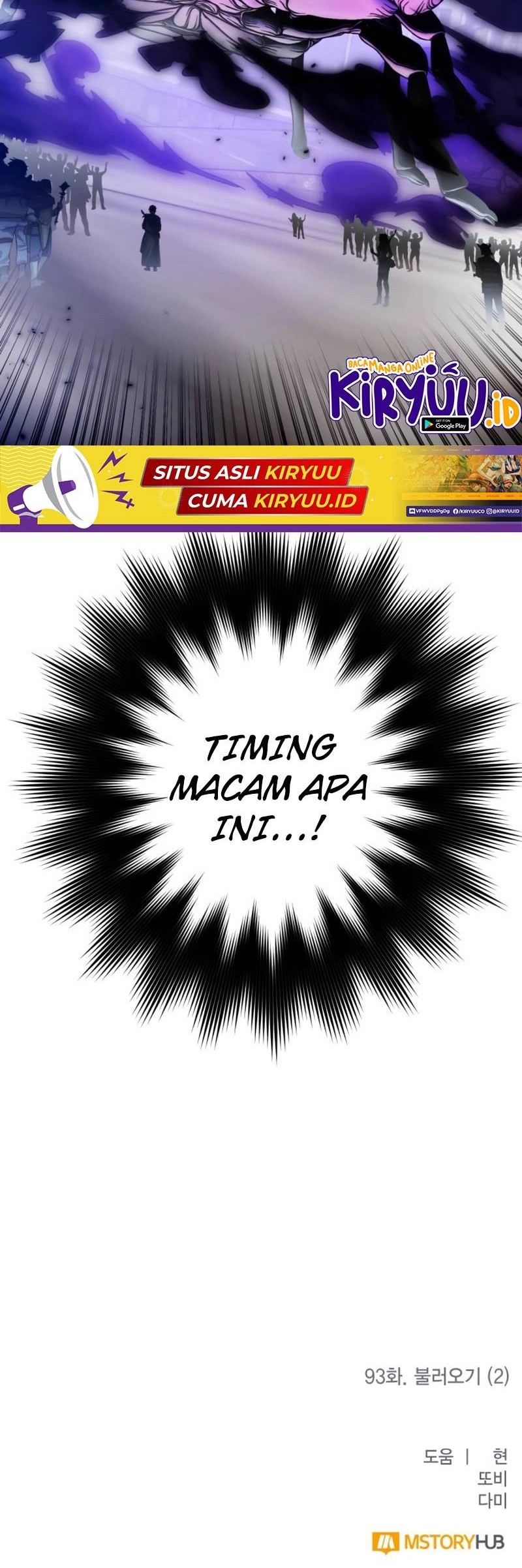 Return to Player Chapter 93 Gambar 71