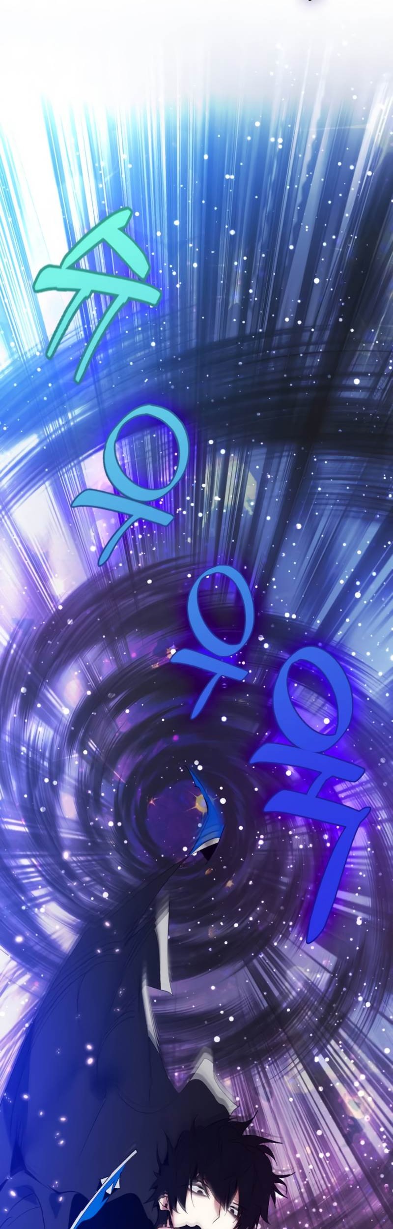 Return to Player Chapter 93 Gambar 58