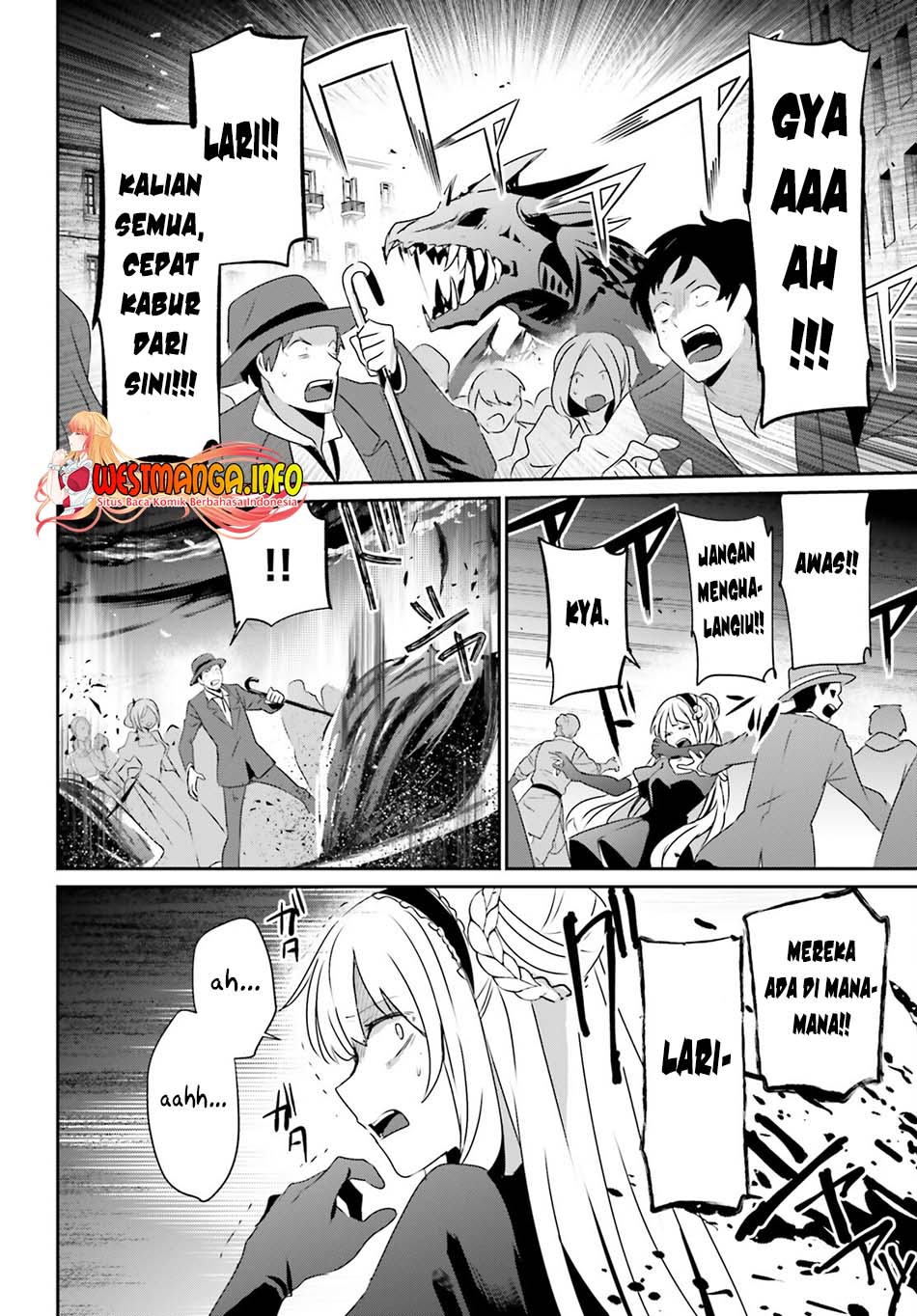 Kage no Jitsuryokusha ni Naritakute Chapter 45 Gambar 17