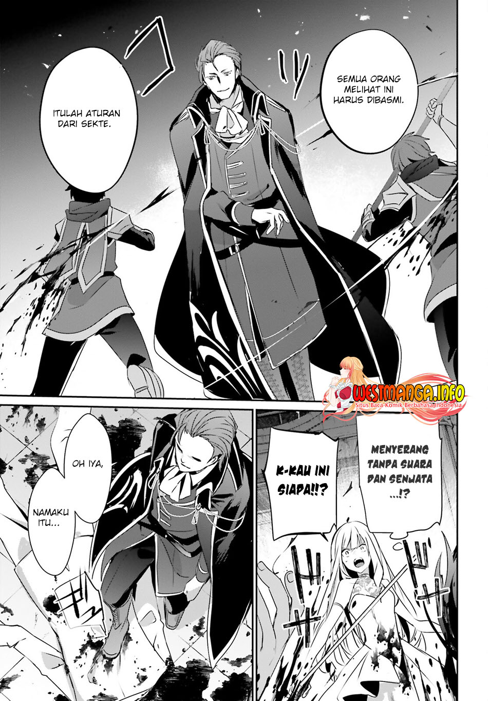 Kage no Jitsuryokusha ni Naritakute Chapter 45 Gambar 11