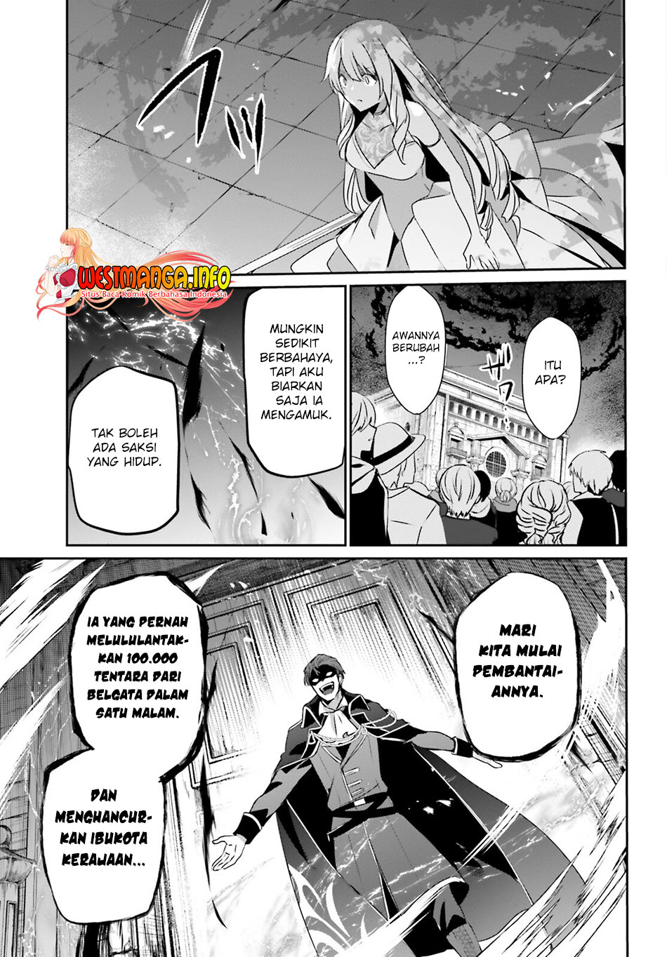 Kage no Jitsuryokusha ni Naritakute Chapter 45 Gambar 13