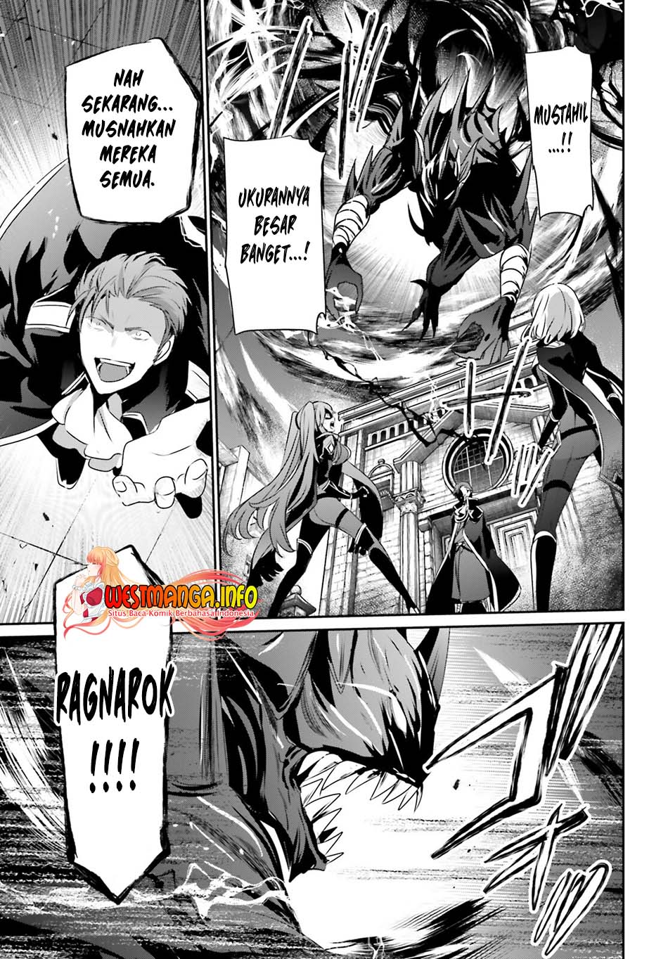 Kage no Jitsuryokusha ni Naritakute Chapter 45 Gambar 28