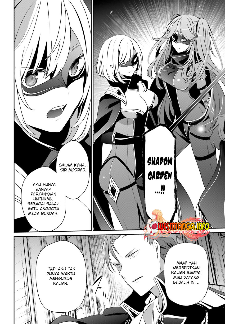 Kage no Jitsuryokusha ni Naritakute Chapter 45 Gambar 23