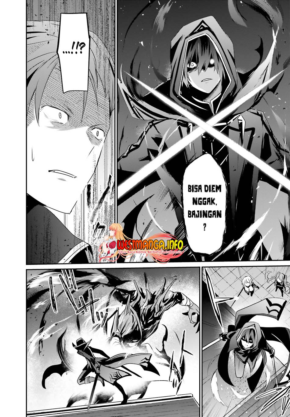 Kage no Jitsuryokusha ni Naritakute Chapter 45 Gambar 32