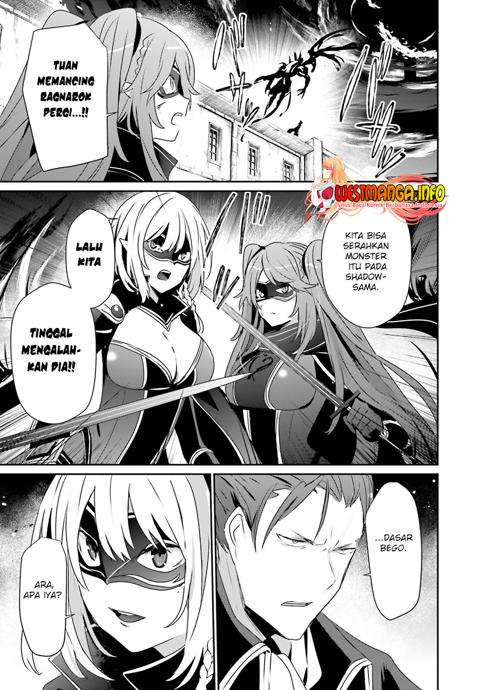 Kage no Jitsuryokusha ni Naritakute Chapter 45 Gambar 33