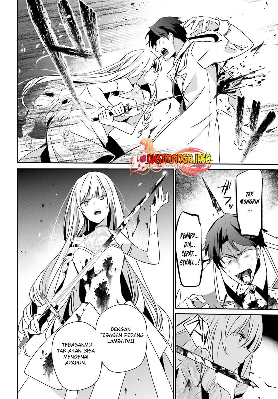 Kage no Jitsuryokusha ni Naritakute Chapter 45 Gambar 6