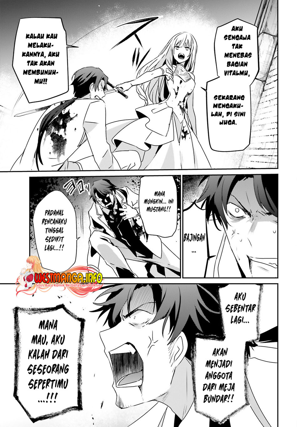 Kage no Jitsuryokusha ni Naritakute Chapter 45 Gambar 7