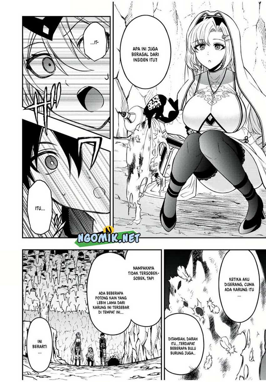 The Reincarnated Inferior Magic Swordsman Chapter 58 Gambar 6
