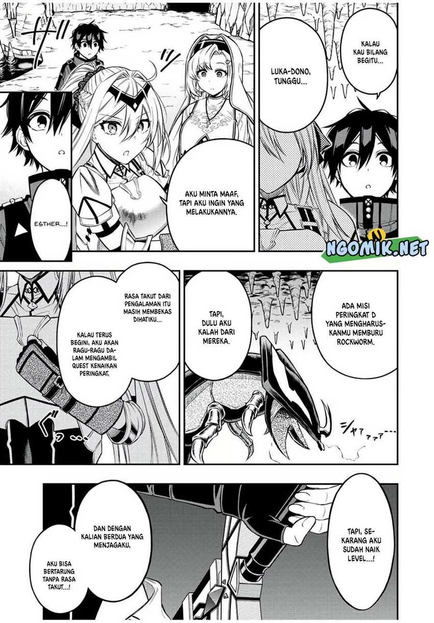 The Reincarnated Inferior Magic Swordsman Chapter 58 Gambar 9