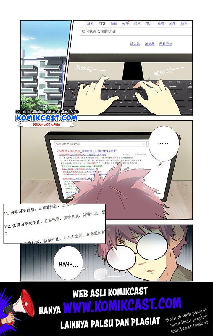 Manhua Yaoguai Mingdan Chapter 219 gambar nomor 2