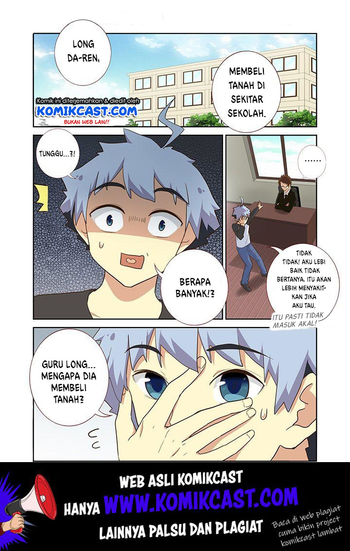 Manhua Yaoguai Mingdan Chapter 218 gambar nomor 2