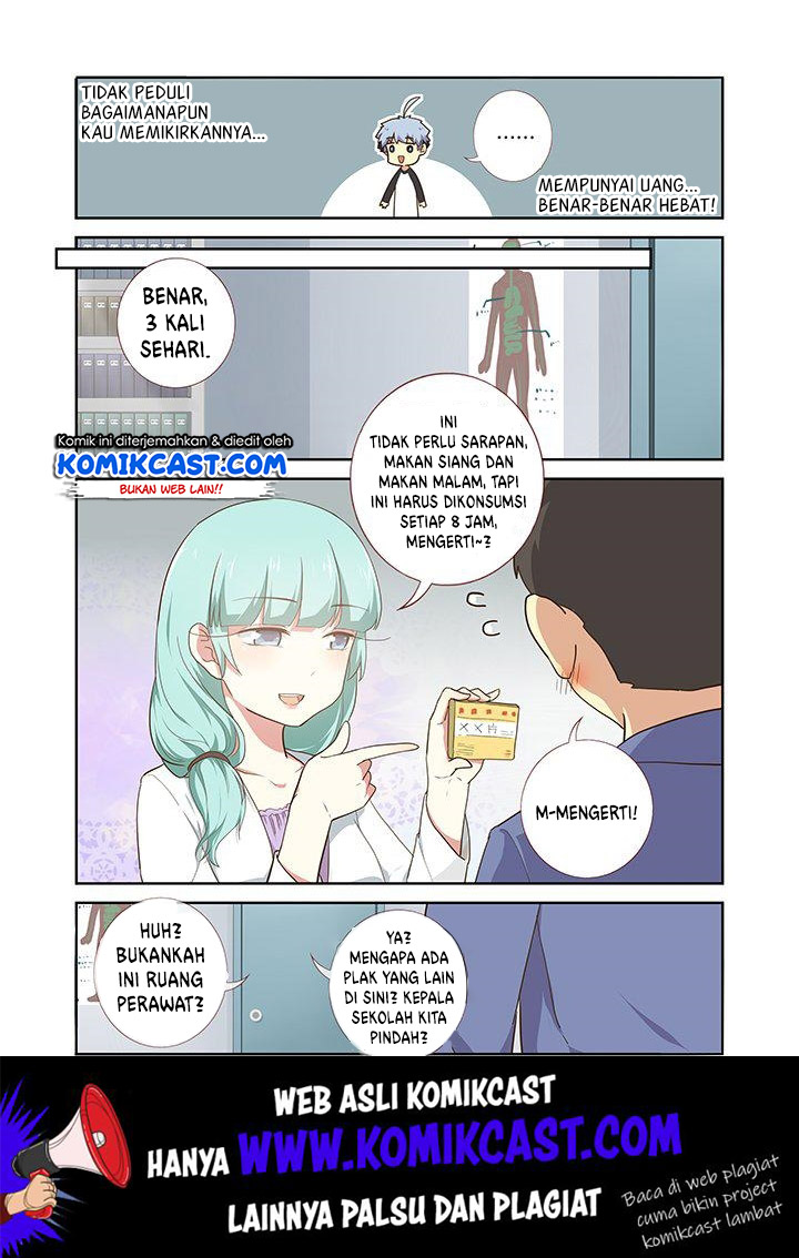 Yaoguai Mingdan Chapter 218 Gambar 4