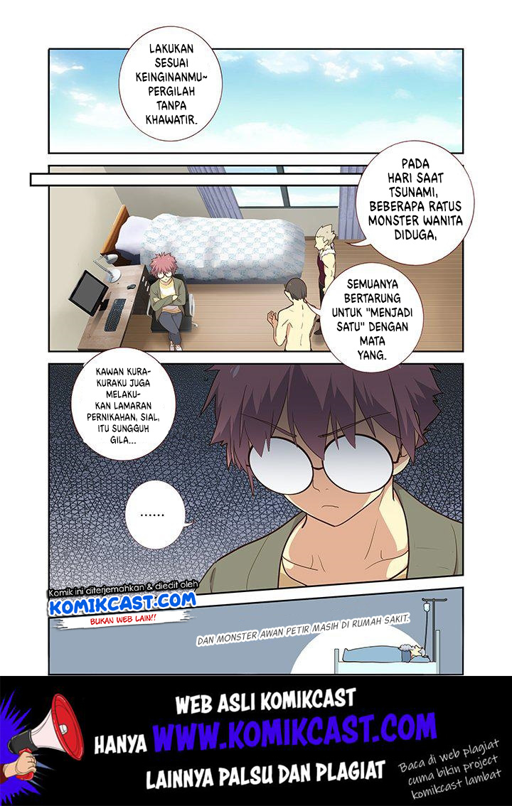 Yaoguai Mingdan Chapter 218 Gambar 8