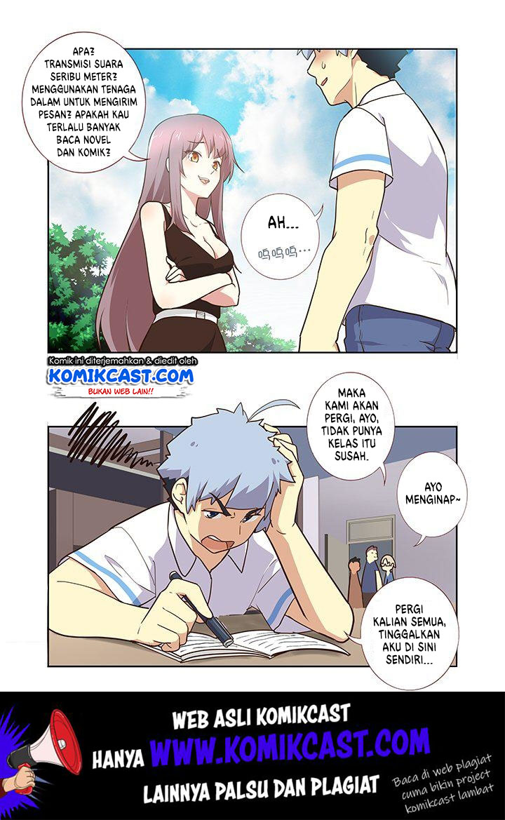 Yaoguai Mingdan Chapter 220 Gambar 5