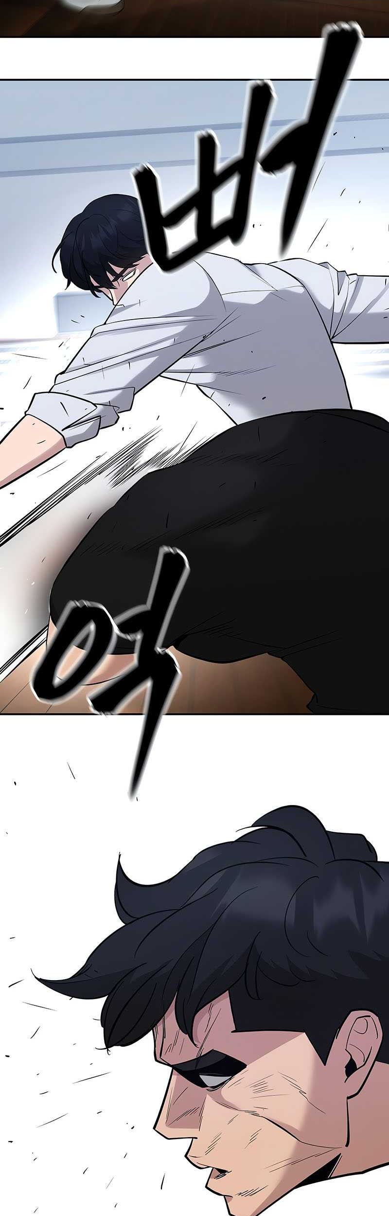 The Bully In Charge Chapter 31 Gambar 38