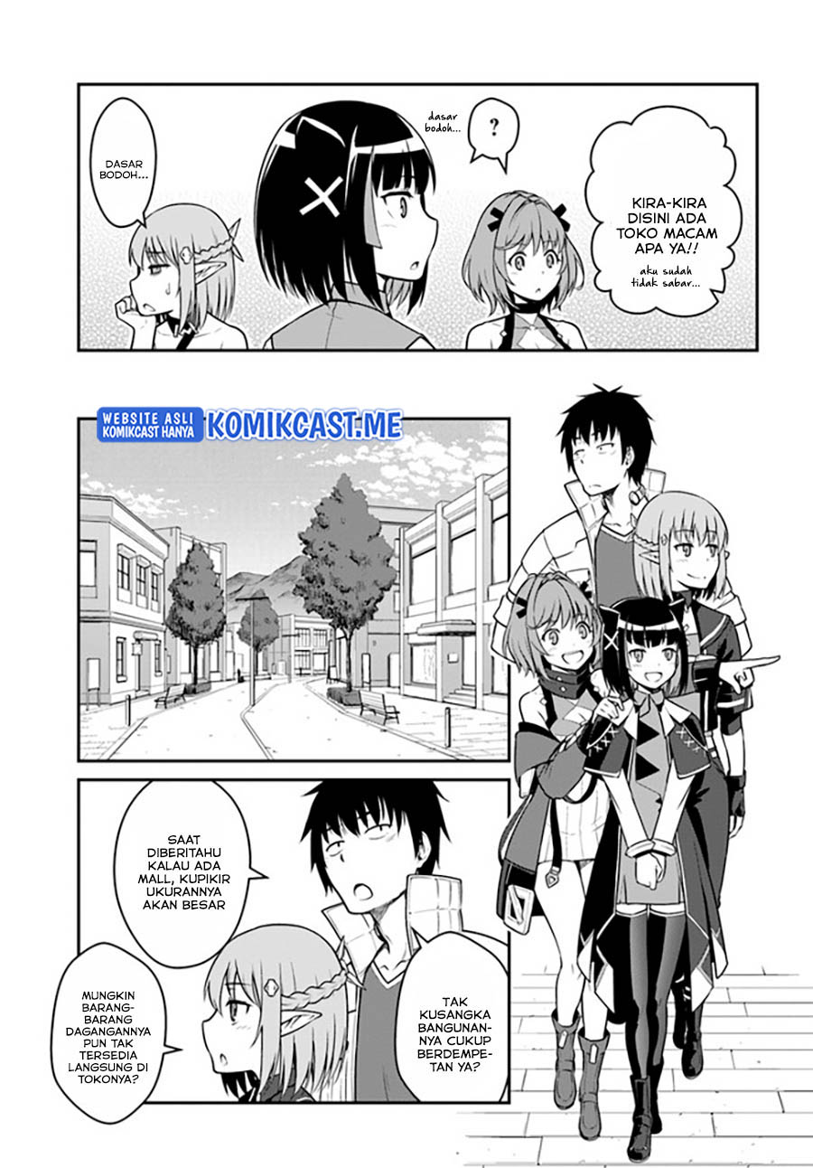 Mezametara Saikyou Soubi to Uchuusen-mochi datta no de Chapter 26.1 Gambar 12