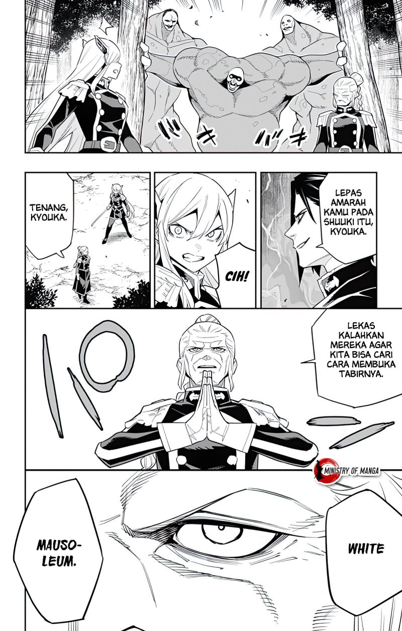 Mato Seihei no Slave Chapter 92 Gambar 17