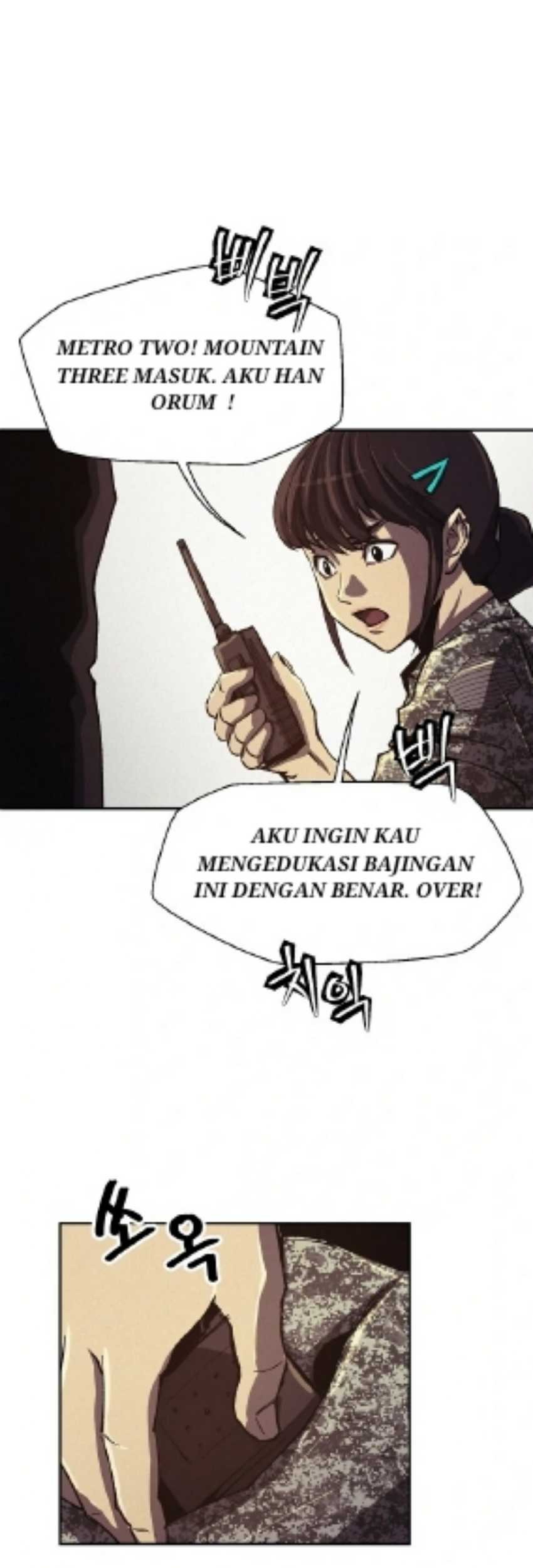 Ashen Oreum Chapter 05 Gambar 42