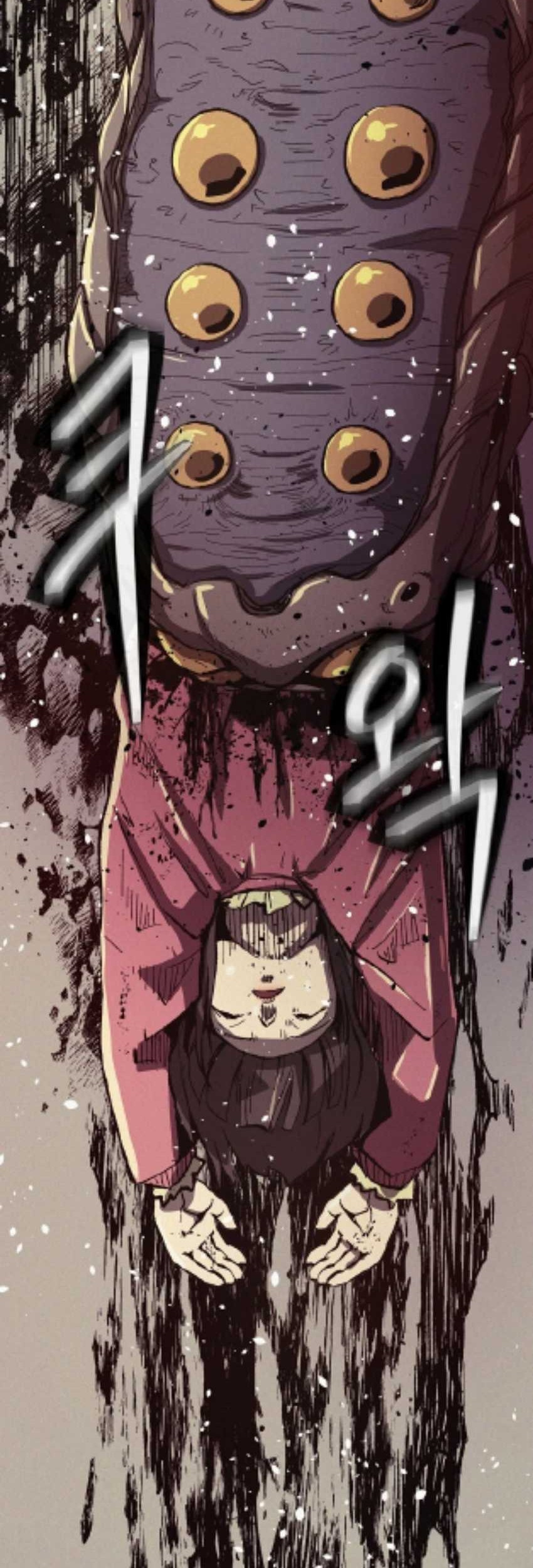 Ashen Oreum Chapter 05 Gambar 5