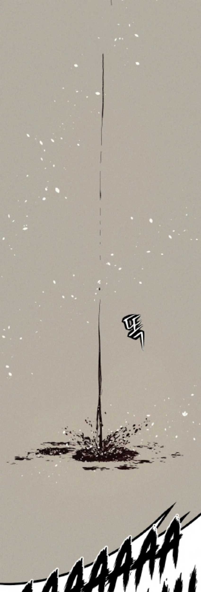 Ashen Oreum Chapter 05 Gambar 7