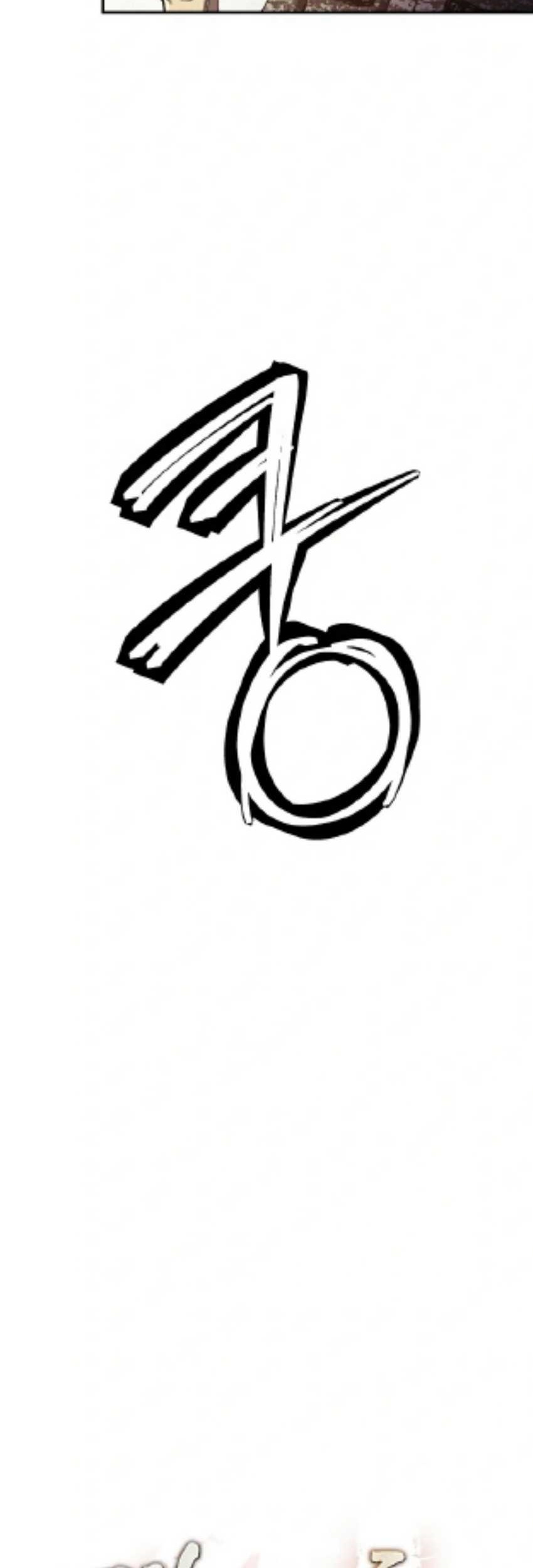 Ashen Oreum Chapter 05 Gambar 10