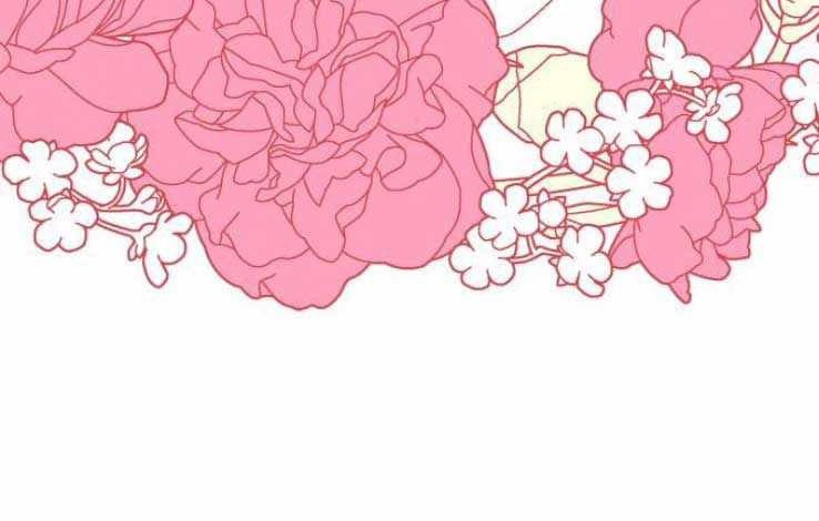 I Raised A Beast Chapter 69 Gambar 16