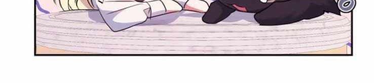 I Raised A Beast Chapter 69 Gambar 19