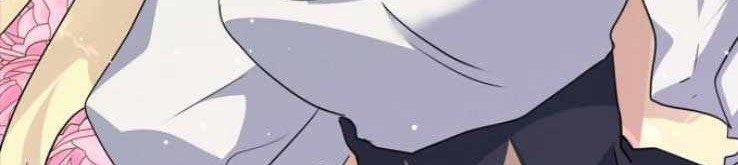 I Raised A Beast Chapter 69 Gambar 25