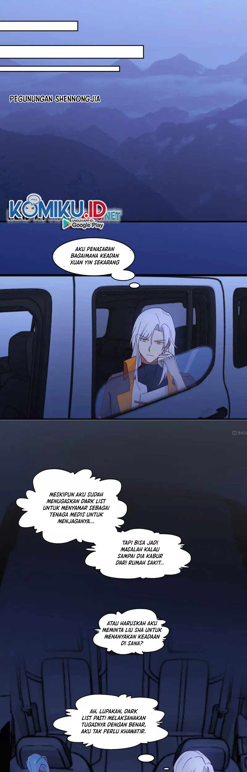 I Have a Dragon on My Body Chapter 550 Gambar 3