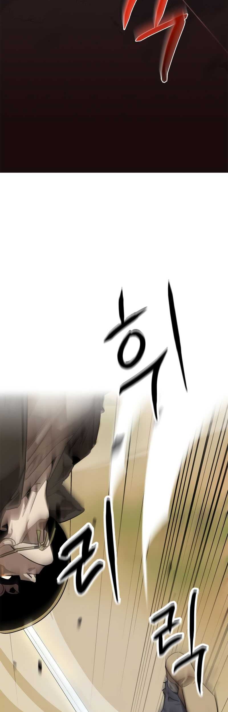 Martial Wild West Chapter 06 Gambar 71