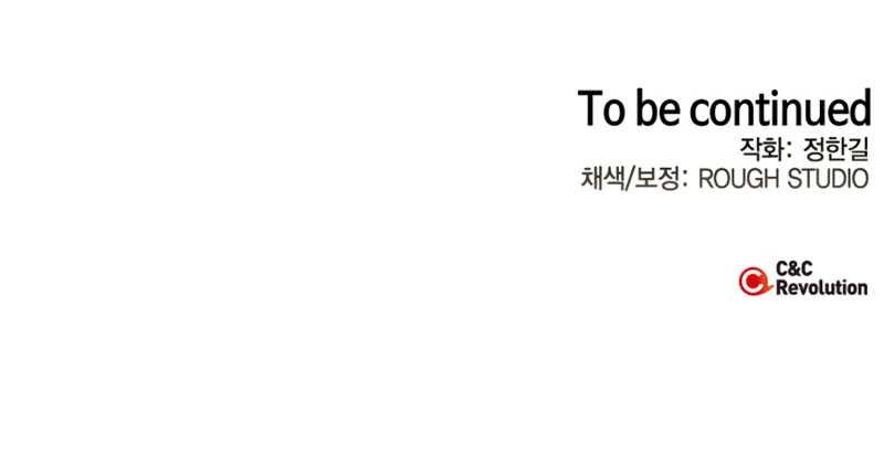 Martial Wild West Chapter 06 Gambar 79