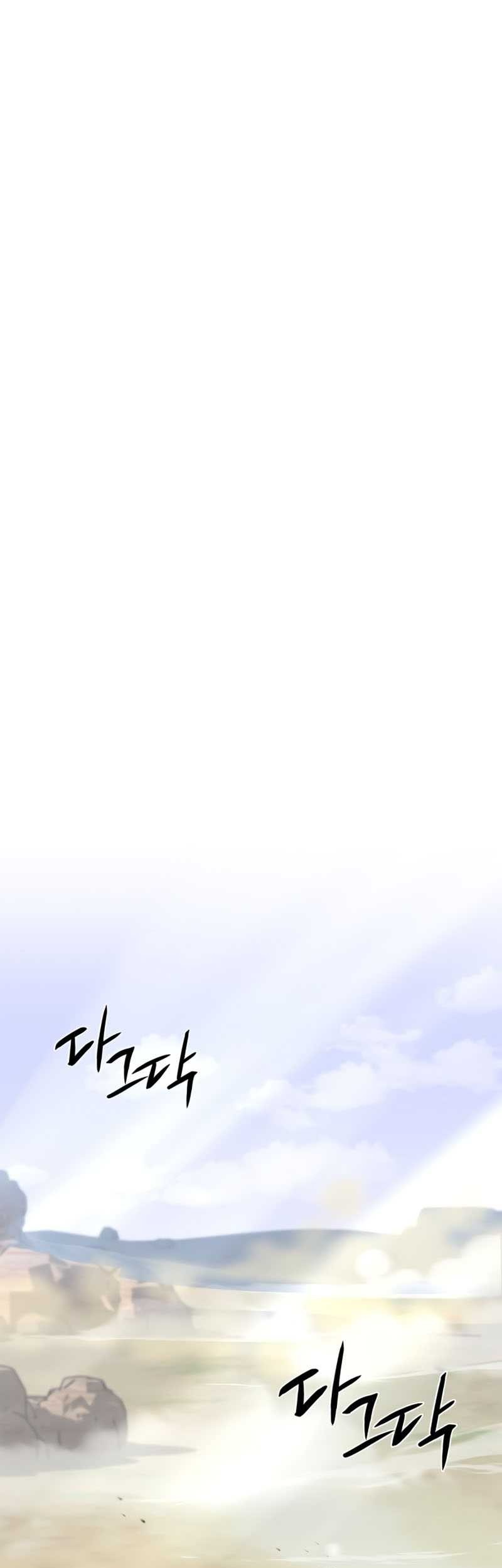 Manhua Martial Wild West Chapter 06 gambar nomor 2