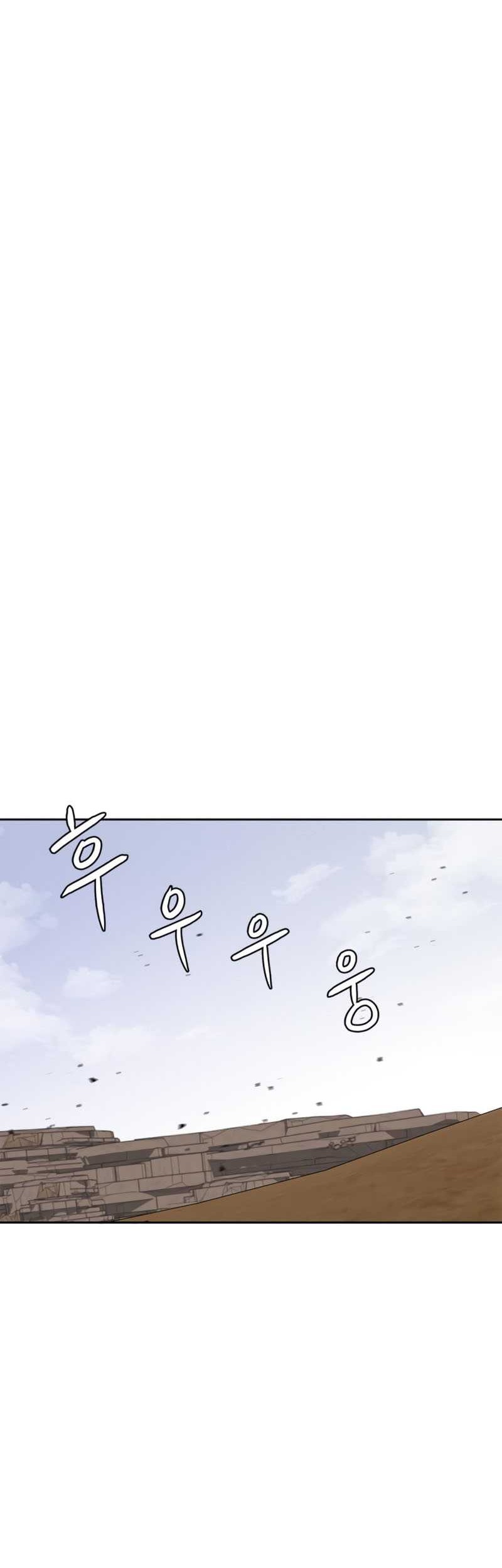 Martial Wild West Chapter 05 Gambar 63