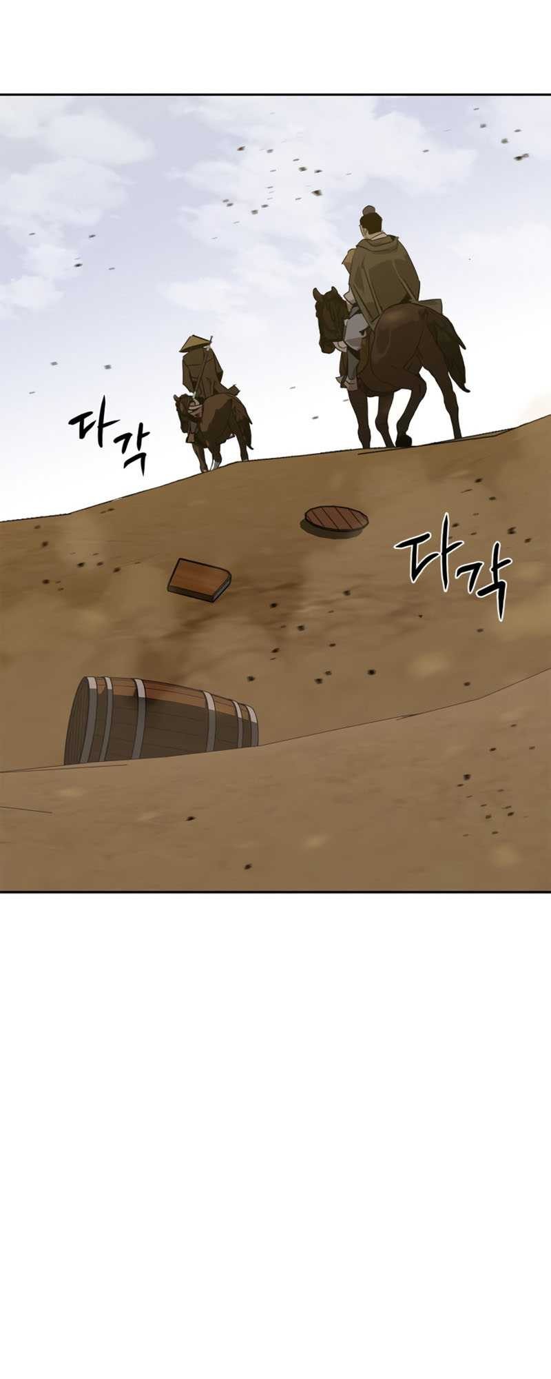 Martial Wild West Chapter 05 Gambar 64