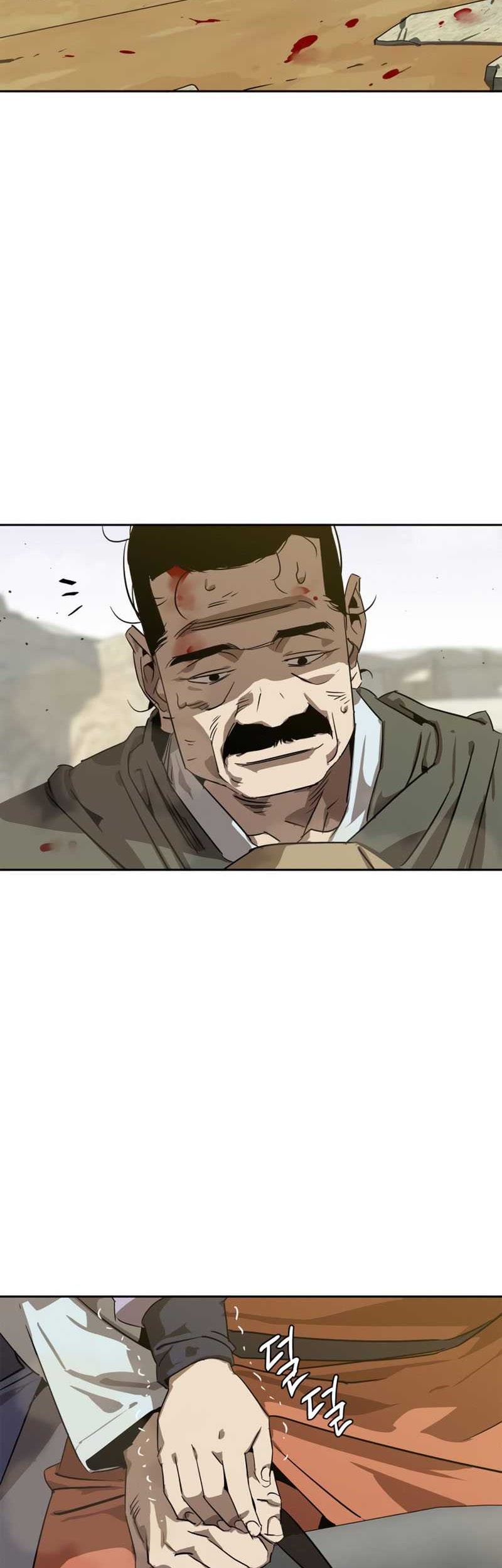 Martial Wild West Chapter 05 Gambar 66