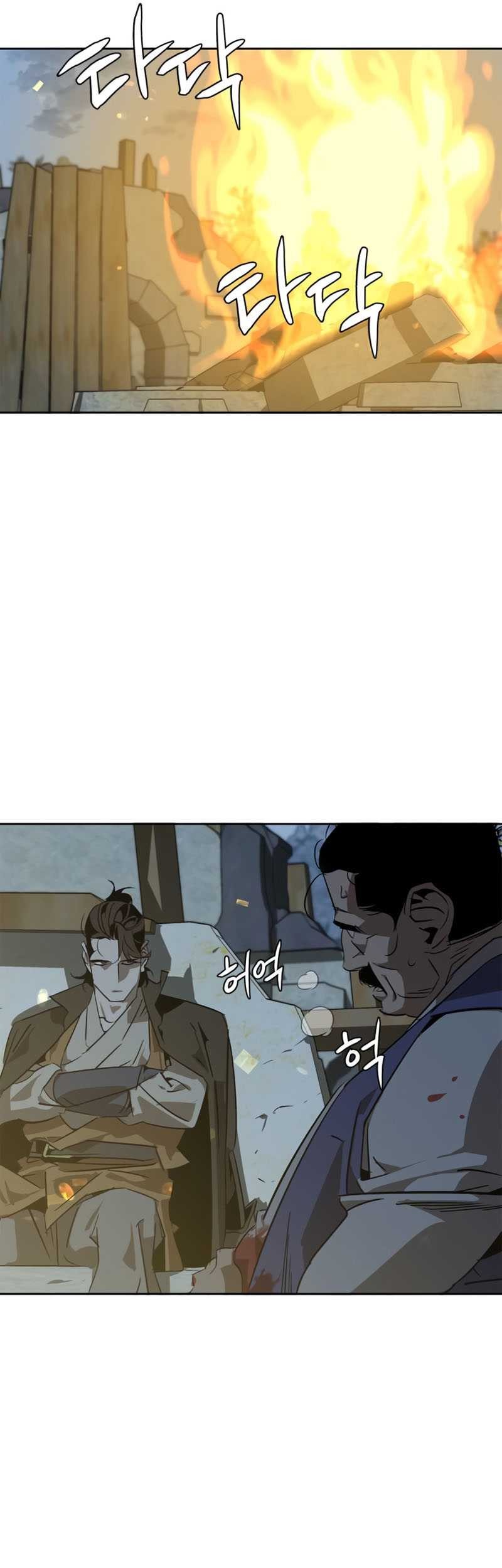 Martial Wild West Chapter 05 Gambar 75