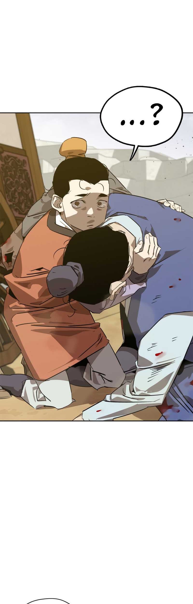 Martial Wild West Chapter 05 Gambar 43