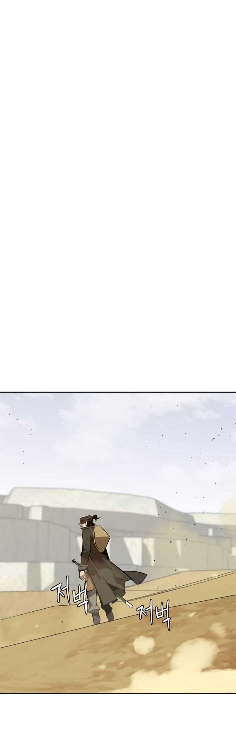 Martial Wild West Chapter 05 Gambar 53