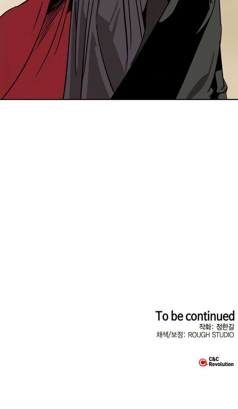 Martial Wild West Chapter 05 Gambar 97