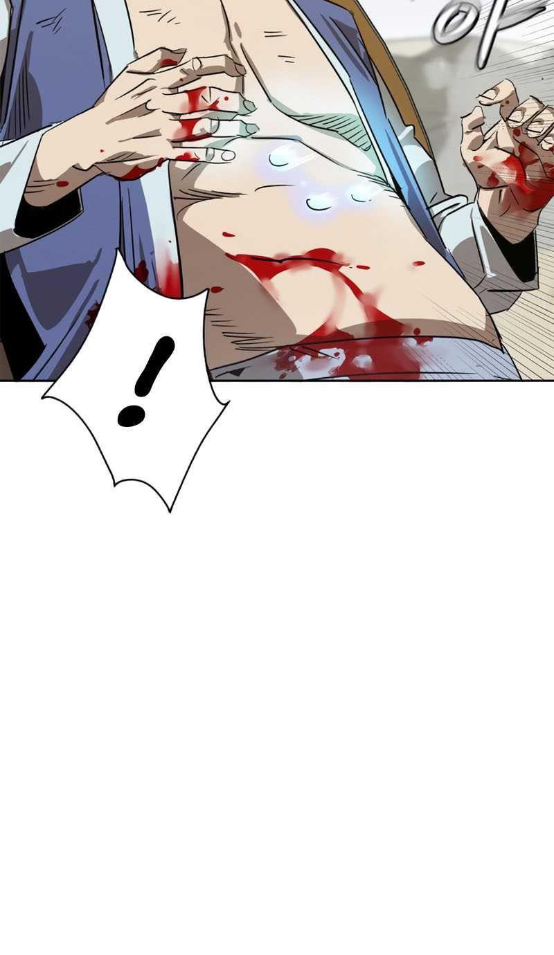 Martial Wild West Chapter 05 Gambar 21