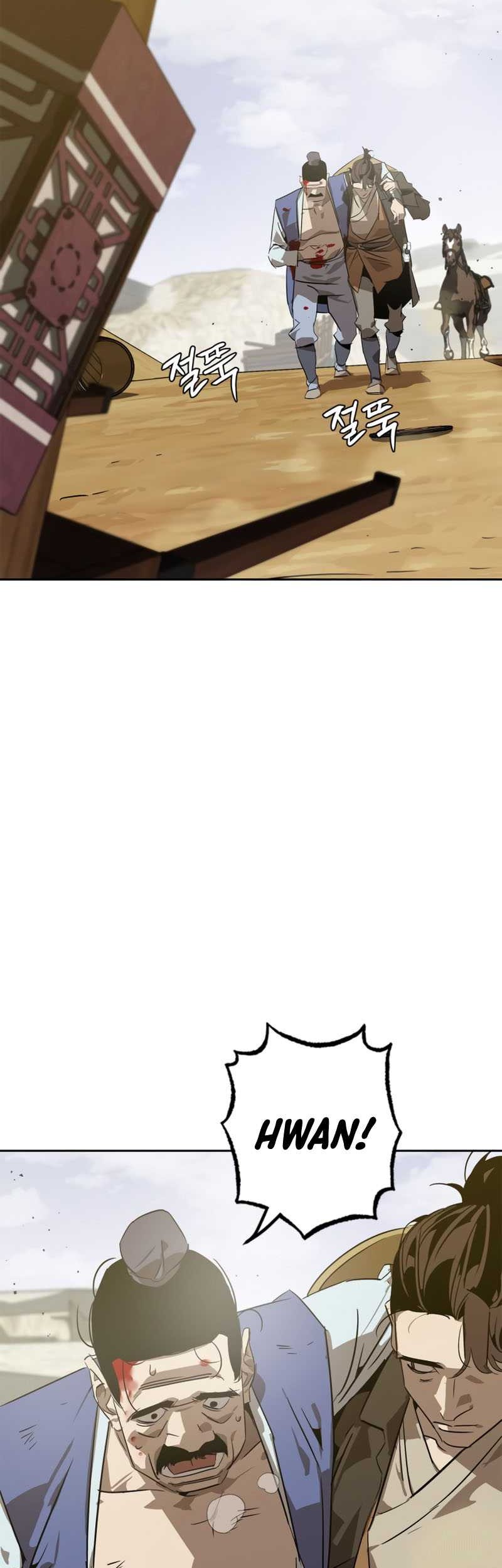 Martial Wild West Chapter 05 Gambar 33
